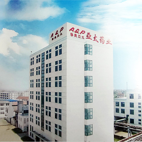 千輝藥業（安徽）有限責任公司